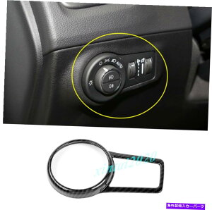 Carbon fiber Internal W[vRpX2017-2020̂߂ɃJ[{t@Co[Ci[wbhCgXCb`{^Jo[g Carbon Fiber Inner Headlight Switch Button Cover Trim For Jeep Compass 2017-2020
