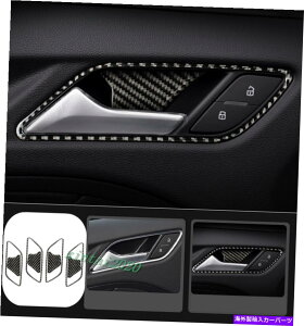 Carbon fiber Internal ۂ̒Yf@ۃCi[hAnh{EJo[ĝ߂ɃAEfBA3 8V S3 2014N2020N Real Carbon Fiber Inner Door Handle Bowl Cover Trim For Audi A3 8V S3 2014-2020