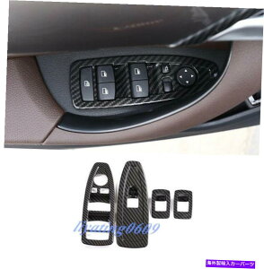 Carbon fiber Internal �J�[�{���t�@�C�o�[�C���i�[�E�C���h�X�C�b�`�p�l���J�o�[�g�����̂��߂�BMW��X2��F39 2018�N����2019�N Carbon Fiber Inner Window Switch Panel Cover Trim For BMW X2 F39 2018-2019 �y���s�A���i�z