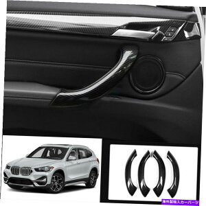 Carbon fiber Internal BMW X1 2016N2020N̒Yf@ۑIȃXgbv̂߂̃Ci[hAnh4{p For BMW X1 2016-2020 carbon fiber Decorative strip for inner door handle 4pcs