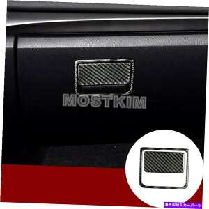 Carbon fiber Internal }c_3 2014-2018pYf@ۃCi[R\[O[u{bNX{^gJo[ Carbon Fiber Inner Console Glove Box Button Trim Cover For Mazda 3 2014-2018