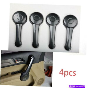 Carbon fiber Internal g4{A[XgFOR HONDA CRV CRV 2007N2009NYf@ێԂ̃Ci[hA FOR HONDA CR-V CRV 2007-2009 carbon fiber car Inner door armrest trim 4pcs