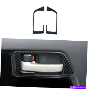 Carbon fiber Internal 2007-2014�̂��߂̃g���^FJ�N���[�U�[�J�[�{���t�@�C�o�[�X�`�[���C���i�[�h�A�n���h���J�o�[�g���� For 2007-2014 Toyota FJ Cruiser Carbon Fiber Steel Inner Door Handle Cover Trim �y���s�A���i