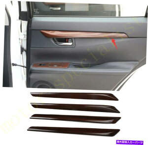 Carbon fiber Internal 4{̒Yf@ۃCi[hAA[XgJo[ɃNTXES300H 350 2013N2018N 4pcs Carbon Fiber Inner Door Armrest Decor Cover For Lexus ES300H 350 2013-2018