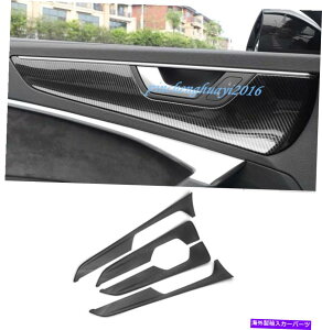 Carbon fiber Internal 4PCS ABSYf@ۃCi[hAnhplJo[ĝ߂ɃAEfBA6 C8 2019 4PCS ABS Carbon Fiber Inner Door Handle Panel Cover Trim For Audi A6 C8 2019