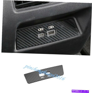 Carbon fiber Internal YeBAiAeB}2019pJ[{t@Co[Ci[wUSBplJo[gtBbg Carbon Fiber Inner Rear USB Panel Cover Trim Fit For Nissan Teana Altima 2019