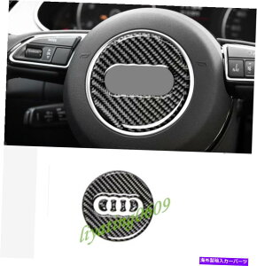 Carbon fiber Internal ۂ̒Yf@ۃCi[XeAOzC[̃SJo[ĝ߂ɃAEfBA4 B8 2013N2016N Real Carbon Fiber Inner Steering Wheel Logo Cover Trim For Audi A4 B8 2013-2016