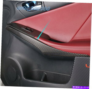 Carbon fiber Internal ۂ̒Yf@ۃCi[Ԃ̃hȂXgbvgpLEXUS IS200 / 350300 13-18 Real Carbon Fiber Inner Car Door Decor Strip Trim For LEXUS IS200/300/350 13-18