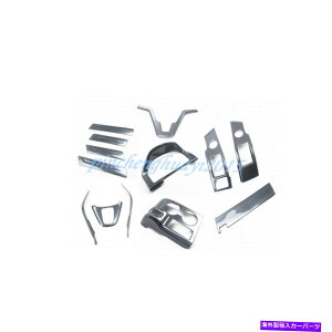 Carbon fiber Internal 13PCSカーボンファイバーカーインナーキットカバートリムのためにホンダCRV CRV 2007年から2011年 13PCS Carbon Fiber Car Inner Kit Cover Trim For Honda CRV CR-V 2007-2011