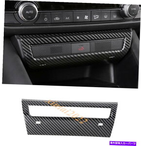 Carbon fiber Internal �}�c�_6�A�e���U2020�p�J�[�{���t�@�C�o�[�C���i�[�Z���^�[�R���\�[��SOS�p�l���J�o�[�g���� Carbon Fiber Inner Center Console SOS Panel Cover Trim For Mazda 6 Atenza 2020 �y���s�A���i�z
