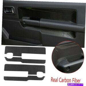 Carbon fiber Internal ۂ̒Yf@ۃCi[tghAnhXgbvgtBbgpXYLJimny2019-20 Real Carbon Fiber Inner Front Door Handle Strip Trim Fit For Suzuki Jimny2019-20