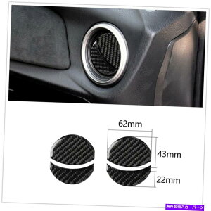 Carbon fiber Internal 4{̃J[{t@Co[Ci[GAxgAEgbgJo[ɃXoBRZg^86 201320 MO 4x Carbon Fiber Inner Air Vent Outlet Cover For Subaru BRZ Toyota 86 2013-20 MO