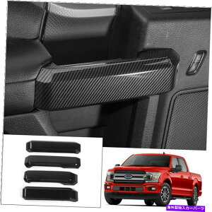 Carbon fiber Internal �t�H�[�hF150 2015�N����2020�N�J�[�{���t�@�C�o�[���b�NABS�C���i�[�h�A�n���h���J�o�[�g����4PCS�̂��߂� For Ford F150 2015-2020 Carbon Fiber Look ABS Inner Door Handle Cover Trim 4PCS �y���s�A