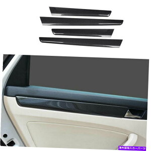 Carbon fiber Internal VWpT[gB7 2011N2014N2015J[{t@Co[X`[Ci[hAplJo[ĝ߂ For VW Passat B7 2011-2014 2015 Carbon Fiber Steel Inner Door Panel Cover Trim