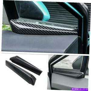 Carbon fiber Internal g^CHR CHR 2016-2020J[{t@Co[Ci[gCAOt[CeAgJo[̂߂ For Toyota CHR C-HR 2016-2020 Carbon Fiber Inner Triangle Frame Decor Trim Cover