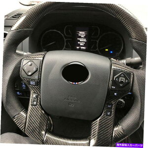 Carbon fiber Internal g^^h2018-2020̂߂ɃJ[{t@Co[Ci[XeAOzC[{^Jo[2PCS Carbon Fiber Inner Steering Wheel Button Cover 2pcs For Toyota Tundra 2018-2020