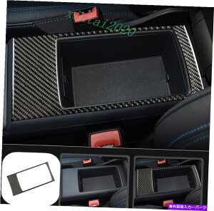 Carbon fiber Internal ۂ̒Yf@ۃCi[A[Xg{bNXplJo[ĝ߂ɃAEfBA3 8V S3 2014N2020N Real Carbon Fiber Inner Armrest Box Panel Cover Trim For Audi A3 8V S3 2014-2020