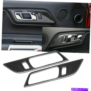 Carbon fiber Internal �t�H�[�h�}�X�^���O2015-2020�̂��߂ɃJ�[�{���t�@�C�o�[�C���i�[�h�A�n���h���t���[�������J�o�[�g���� Carbon Fiber Inner Door Handle Frame Decor Cover Trim For Ford Mustang 2015-2020 �y���s