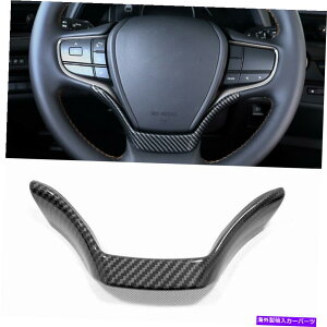 Carbon fiber Internal J[{t@Co[bNCi[XeAOzC[ĝ߂ɃNTXUX UX200 UX250h 2018N2020N Carbon Fiber Look Inner Steering Wheel Trim For Lexus UX UX200 UX250h 2018-2020