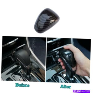 Carbon fiber Internal z_AR[hp2014-2017J[{t@Co[X^CCi[MAVtgmuJo[g For Honda Accord 2014-2017 Carbon Fiber Style Inner Gear Shift Knob Cover Trim