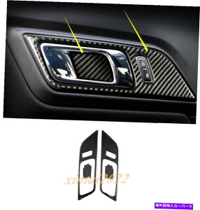 Carbon fiber Internal ���ۂ̒Y�f�@�ۃC���i�[�h�A�n���h���t���[���J�o�[�g�����̂��߂Ƀt�H�[�h�}�X�^���O2015�N����2020�N Real Carbon Fiber Inner Door Handle Frame Cover Trim For Ford Mustang 2015-2020 �y���s�A