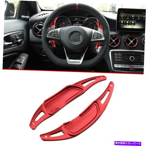 Steering Wheel Paddle Shifter �����Z�f�XAMG C43 C63 E63 E53 GLC63 GLE53�̂��߂Ƀ��b�h�X�e�A�����O�z�C�[���̃p�h���V�t�^�[ Red Steering Wheel Paddle Shifter For Mercedes AMG C43 C63 E63 E53 GLC63 GLE53