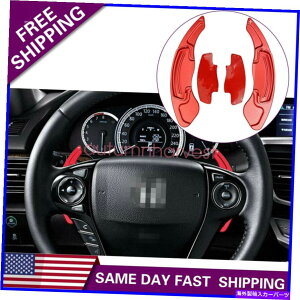Steering Wheel Paddle Shifter �X�e�A�����O�z�C�[���̃V�t�g�p�h���V�t�^�[�g���t�B�b�g���̂��߂̃z���_�A�R�[�h�A�L����MDX RD Steering Wheel Shift Paddle Shifter Extension Fit For Honda Accord Acura MDX RD �y���s