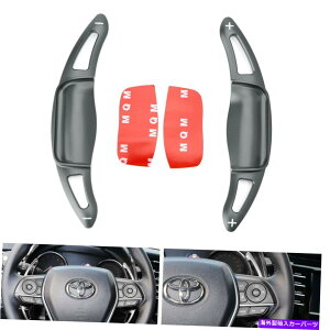Steering Wheel Paddle Shifter �K�����^�X�e�A�����O�z�C�[���̃p�h���V�t�^�[�g����18�A�b�v�g���^�J�����̂��߂ɃJ�o�[ Gun Metal Steering Wheel Paddle Shifter Extension Covers For 18-up Toyota Camry �y���s�A���i