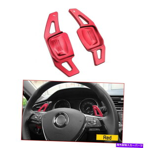 Steering Wheel Paddle Shifter bhXeAOzC[̃phVt^[ĝ߂VWeBOASt7 MK7pT[gB8 Red Steering Wheel Paddle Shifter Extension For VW Tiguan Golf 7 MK7 Passat B8