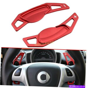 Steering Wheel Paddle Shifter 2007-2014X}[gFortwoW451bĥ߂ɃzC[̃phVt^[gXeAO Steering Wheel Paddle Shifter Extension For 2007-2014 Smart Fortwo W451 Red