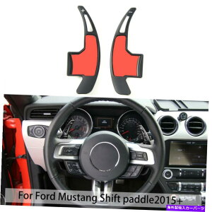 Steering Wheel Paddle Shifter �A���~�X�e�A�����O�z�C�[���̃V�t�g�p�h���V�t�^�[�g�����̂��߂Ƀ��X�^���O15-18���g�����܂��� Aluminum Steering Wheel Shift Paddle Extended Shifter Trim For Mustang 15-18 �y���s�A
