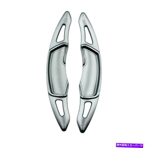 Steering Wheel Paddle Shifter yAXeAOzC[phVtggVt^[pXotHX^[SJ 14-19 Pair Steering Wheel Paddle Shift Extensions Shifter For Subaru Forester SJ 14-19