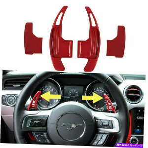 Steering Wheel Paddle Shifter 2���b�h�X�e�A�����O�z�C�[���̃V�t�g�p�h���t�H�[�h�}�X�^���O2015�N����2020�N�̂��߂̃V�t�^�[���g�����܂��� 2pcs Red Steering Wheel Shift Paddle Extended Shifter for Ford Mustan