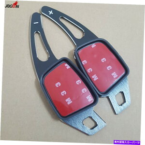 Steering Wheel Paddle Shifter ubNA~XeAOzC[̃phVt^[ĝ߂ɃAEfBA4 S4B9 2017 Black Aluminum Steering Wheel Paddle Extension Shifter For Audi A4 S4 B9 2017