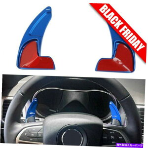 Steering Wheel Paddle Shifter �W�[�v�O�����h�`�F���L�[�u���[�̂��߂̎Ԃ̃X�e�A�����O�z�C�[���̃V�t�g�p�h���V�t�^�[�g�����J�o�[ Car Steering Wheel Shift Paddle Shifter Trim Cover for Jeep Grand Cherokee Blue 