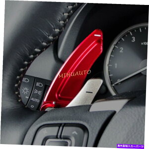 Steering Wheel Paddle Shifter XeAOzC[̃phVt^[ĝ߂̃NTXNX IS RC 2015-2020 Steering Wheel Paddle Shifter Extension For Lexus NX IS RC 2015-2020