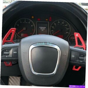 Steering Wheel Paddle Shifter XeAOzC[̃phVt^[ĝ߂̃AEfBA3 A4 B8 A5 A6 C7Q3Q5 TTbh Steering Wheel Paddle Shifter Extension For Audi A3 A4 B8 A5 A6 C7 Q3 Q5 TT Red