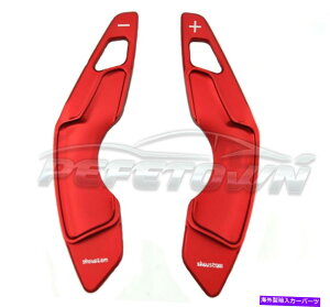 Steering Wheel Paddle Shifter NTX2014+ NX / IS / RĈ߂REDA~XeAOzC[phVt^[g RED Aluminum Steering Wheel Paddle Shifter Extension for Lexus 2014+ NX/IS/RC