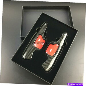 Steering Wheel Paddle Shifter �����J�[��MKZ�������̗Z���G�b�W�����f�I�̂��߂Ɋg�����A�X�e�A�����O�z�C�[���̃p�h���V�t�^�[ Steering Wheel Paddle Shifter Extend For Lincoln MKZ Taurus Fusion Edge Mondeo �y���s