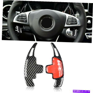 Steering Wheel Paddle Shifter �J�[�{���t�@�C�o�[�p�h���V�t�^�[�g���̂��߂̃����Z�f�X�x���cC E CLA GLC GLA 2016����18 Carbon Fiber Paddle Shifter Extension For Mercedes Benz C E CLA GLC GLA 2016-18