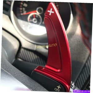 Steering Wheel Paddle Shifter XeAOzC[̃phVt^[ĝ߂VW Golf6 R / GTIVbRVbh Steering Wheel Paddle Shifter Extension For VW Golf6 R/GTI Scirocco Sharan Red