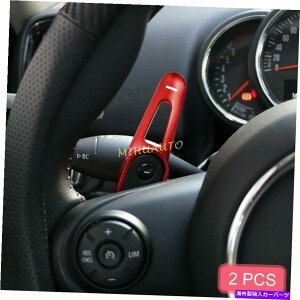 Steering Wheel Paddle Shifter XeAOzC[̃phVt^[ĝ߂̃~jN[p[S JCWF55 F56F60F54 Steering Wheel Paddle Shifter Extension For Mini Cooper S JCW F55 F56 F60 F54