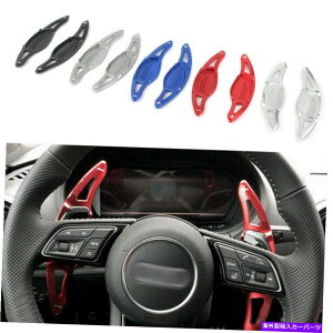 Steering Wheel Paddle Shifter AEfBRS3 RS5pzC[̃VtgphVt^[1718 HSXeAO Steering Wheel Shift Paddle Shifter Extension for Audi RS3 RS5 17 18 hs