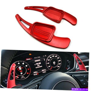Steering Wheel Paddle Shifter XeAOzC[̃VtgphVt^[tBbgAEfBA3 / 4/5 S3 / 4/5 SQ5 / 7 Q2 / 3/5/7 TT TTS Steering Wheel Shift Paddle Shifter Fit Audi A3/4/5 S3/4/5 SQ5/7 Q2/3/5/7 TT TTS