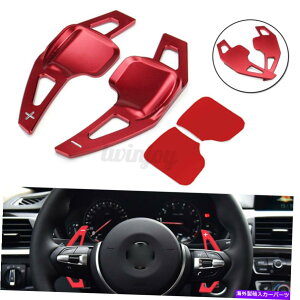 Steering Wheel Paddle Shifter �y�A�X�e�A�����O�z�C�[���̃V�t�g�p�h���u���[�h�V�t�^�[�g���g�����̂��߂�BMW��F10�I Pair Steering Wheel Shift Paddle Blade Shifter Extension Trim For BMW F10 �I