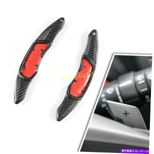 Steering Wheel Paddle Shifter XotHX^[CrosstrekCvbTJ[{t@Co[XeAOzC[phVt^[̂߂ For Subaru Forester Crosstrek Impreza Carbon Fiber Steering Wheel Paddle Shifter