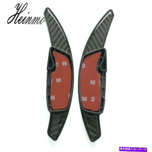 Steering Wheel Paddle Shifter J[{XeAOzC[̃VtgphVt^[ĝ߂̃XoBRZ WRXtHX^[ Carbon Steering Wheel Shift Paddle Shifter Extension For Subaru BRZ WRX Forester