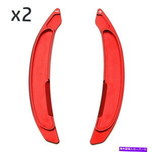 Steering Wheel Paddle Shifter XeAOzC[̃VtgphVt^[ĝ߂̃T[G{XA~ Steering Wheel Shift Paddle Shifter Extension For Lancer Evo X Aluminium Alloy