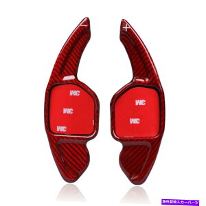 Steering Wheel Paddle Shifter XeAOzC[̃VtgphVt^[ɂăAEfBA1 A3 A4?A7 S3 S4 S7 S8 Q5 Q7 TTS Steering Wheel Shift Paddle Shifter For Audi A1 A3 A4 A7 S3 S4 S7 S8 Q5 Q7 TTS