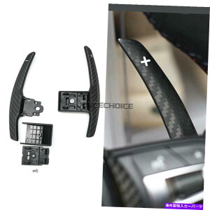 Steering Wheel Paddle Shifter �X�e�A�����O�z�C�[���̃p�h���V�t�^�[�̂��߂�BMW F20 F30 F31 F34 F07 M2 M3 M4 F80 F82 M5 I8 Steering Wheel Shifter Paddle For BMW F20 F30 F31 F34 F07 M2 M3 F80 M4 F82 M5 I8 �y���s�A���i�z